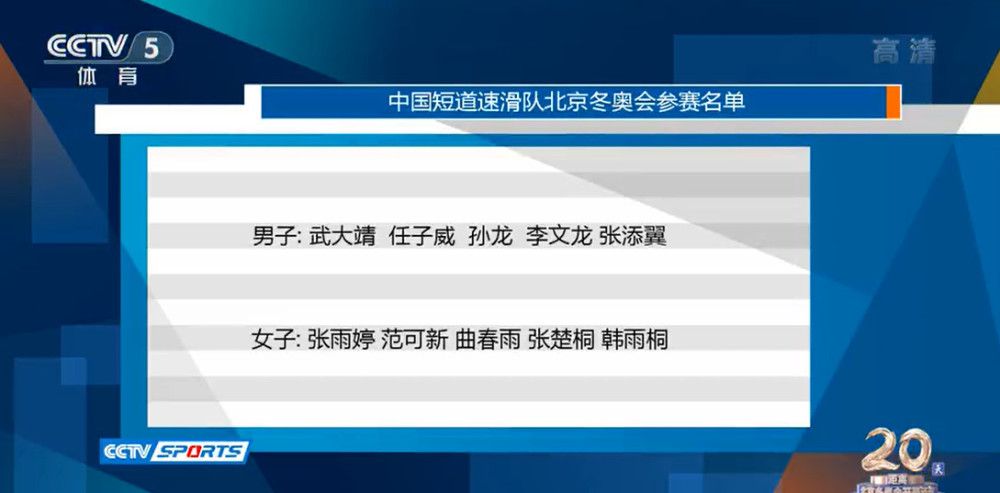 看那人的穿着打扮，应是邹大人派来找王陵的。